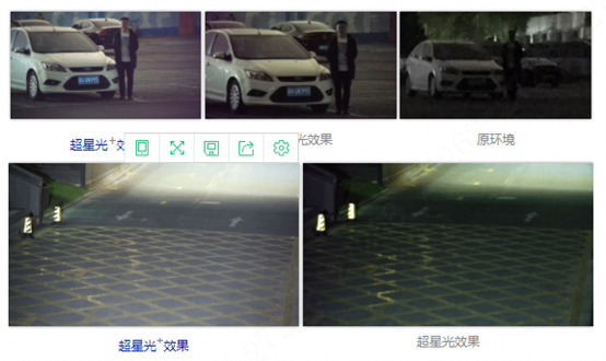 15615417686419481B0A.png image.png